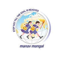 Manav mangal school